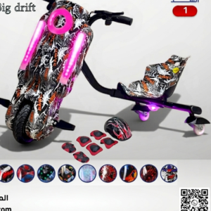 سكوتر درفت كهربائي كبير "big drift" للأطفال مع أدوات سلامة (أبيض وأسود)