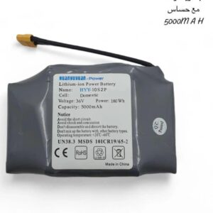بطارية سكوتر درفت 36 فولت 5000mah